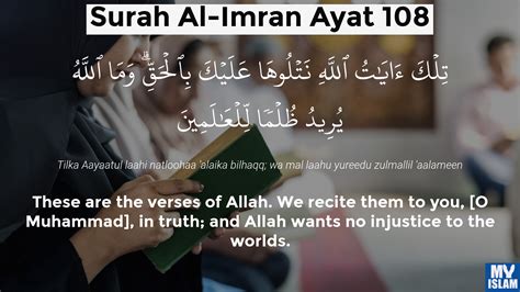 Surah Al Imran Ayat Quran With Tafsir My Islam