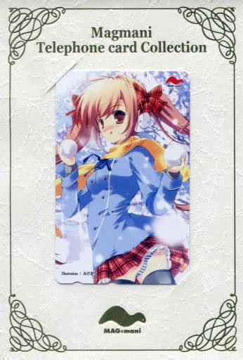 Anime And Manga Telephone Cards Total 1 Mikeou 「 With Cardboard 」 Magmani Toy Hobby Suruga