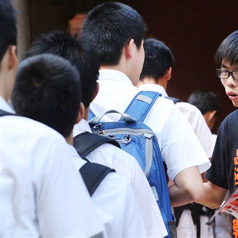 Scholarism encouraging students to take part in one-day classroom ...