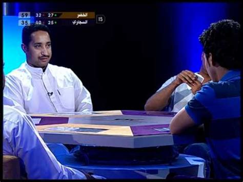 مشاهدة وتحميل مسلسل ملوك الجدعنة maluk l gadana 2021 hd بطولة مصطفى شعبان وعمرو سعد اون لاين وتحميل مباشر مسلسل ملوك الجدعنة كامل يوتيوب اونلاين مسلسلات رمضان 2021. ‫ملوك الكوت - الجزء الثاني - الحلقة 11 - الخضر و السجاري‬‎ - YouTube
