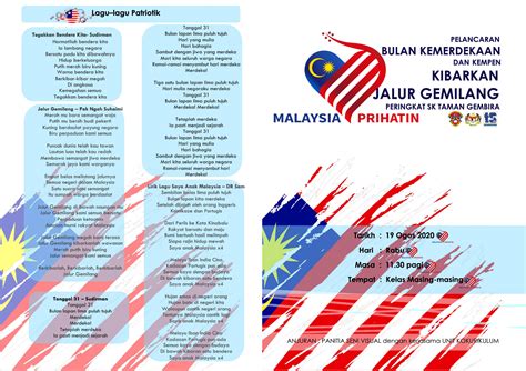 Anak Malaysia Lirik Saya Anak Malaysia 2020 Teguhkan Rasa Cinta Pada
