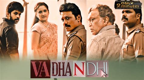 Vadhandhi Amazan Prime Webseries Sj Suriya Nassar Laila Sanjana Releasedate