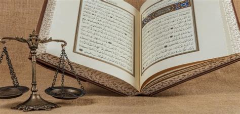 ما هو العدل في الإسلام موضوع