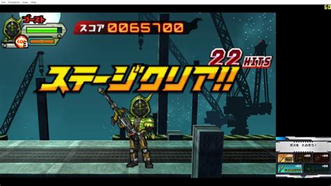 In japanese w/ english subtitles!!! 3DS Emulator CITRA - Kamen Rider Ghost Game de Kaigan ...