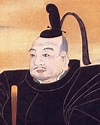 Tokugawa Ieyasu (Shogun) - On This Day