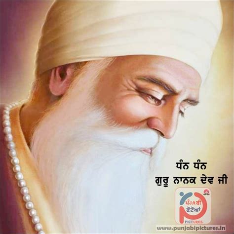 Guru Nanak Dev Ji Sikhism Pictures For Whatsapp Facebook Punjabi Pictures