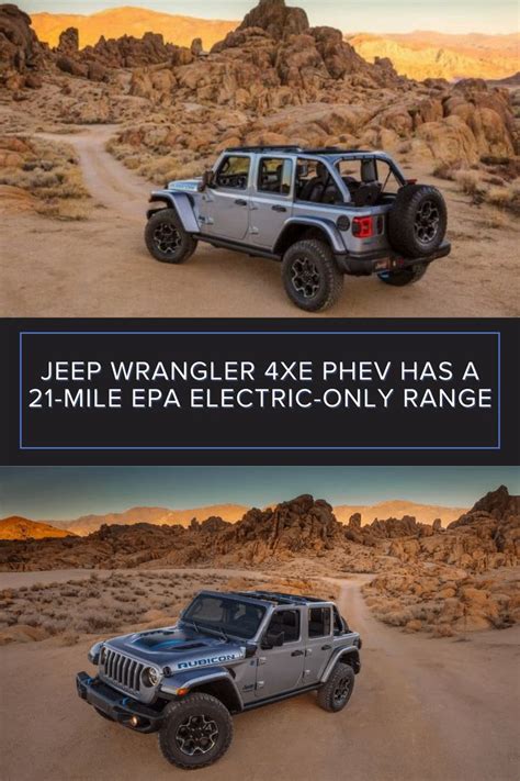 jeep wrangler xe phev    mile epa electric  range