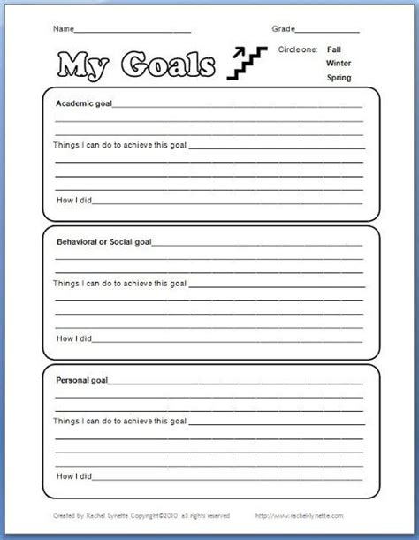 Blog Minds In Bloom Student Goals Goals Worksheet Goal Setting