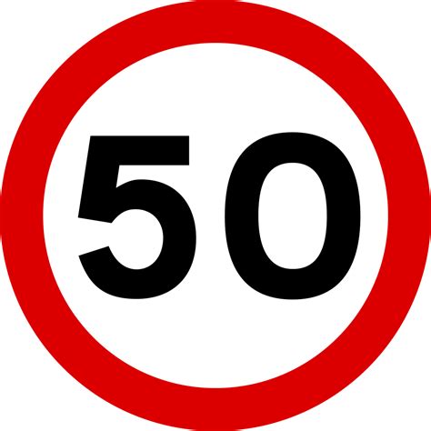 Filemauritius Road Signs Prohibitory Sign Speed Limit