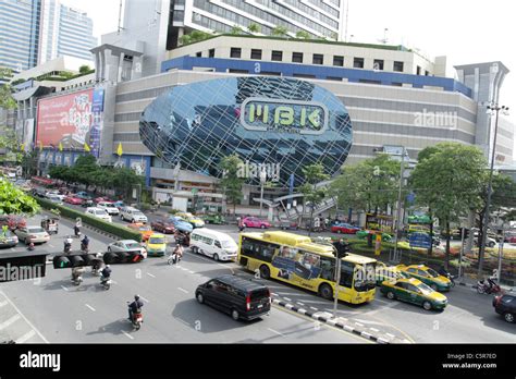 Mbk Shopping Mall In Bangkok Stock Photo Alamy