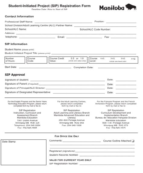 Manitoba Canada Student Initiated Project Sip Registration Form