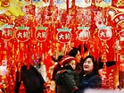 中國代表：春節正式成為聯合國假日充分展現中華文明傳播力影響力 - 新浪香港