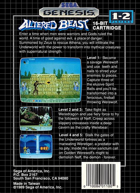 Altered Beast Images Launchbox Games Database