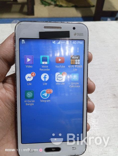 Samsung Galaxy Duos Used For Sale In Kamrangirchar Bikroy