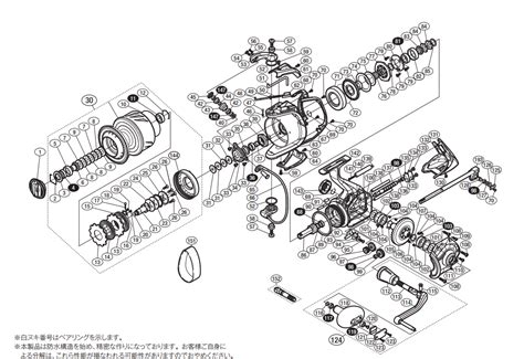 Baitcasting Reel Parts Diagram