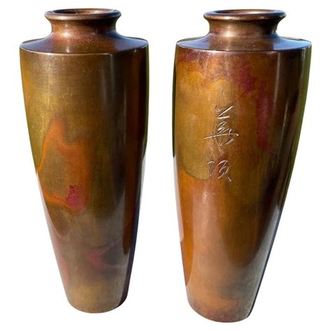Japanese Vintage Pair Murashido Red Bronze Bud Vases Signed At 1stdibs