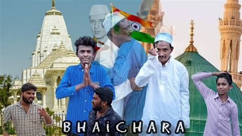 Bhaichara The Short Film Hyderabadi Comedy Adilabad Comedy R2h Chotu