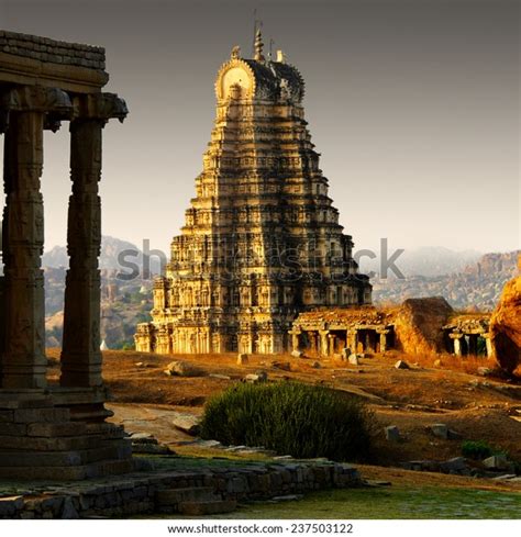 Hampi Sunset Karnataka India Stock Photo Edit Now 237503122