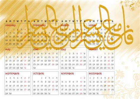 10 Exceptional Islamic Calendar 2013 To Download And Print Yearly