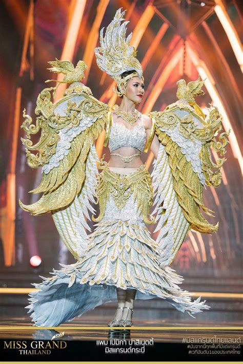 Miss Grand Thailand 2017 Kra Bi Thailand Costume Thailand National