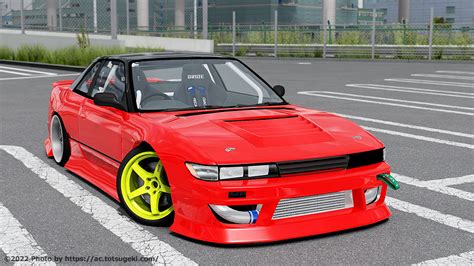 Assetto CorsaS13 シルビアSILVIARCH RCH Nissan S13 アセットコルサ car mod