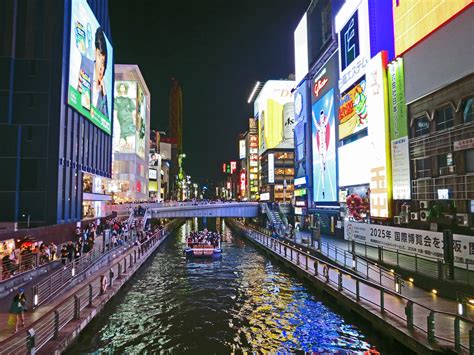 The Best Things To Do In Osaka At Night Wapiti Travel