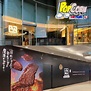牛角燒肉將軍澳PopCorn新店開幕！新店限定Kabu Pass會員半價 內附全線開業日期時間表｜區區搵食 | 飲食 | 新假期