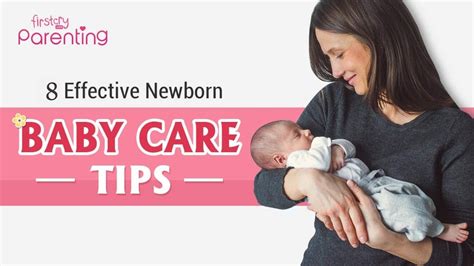8 Effective Newborn Baby Care Tips That New Parents Must Know Youtube