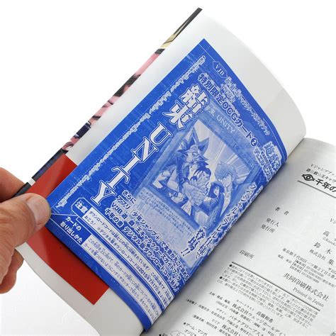 Yu Gi Oh Character Guidebook Millennium Book Tokyo Otaku Mode Tom
