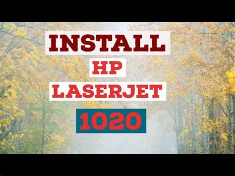 It has print, copy, scan features. HOW TO DOWNLOAD AND INSTALL HP LASERJET 1020 PRINTER ...