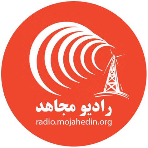 Radio Mojahed Live Parsa Tv