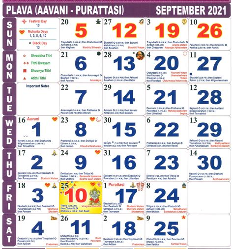 Calendar August 2024 Tamil Cool Amazing List Of January 2024 Calendar