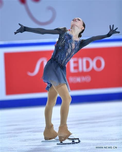 Anna Shcherbakova Of Russia Performs During The Ladies Short Program