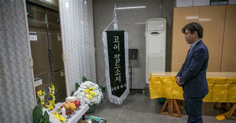 A Lonely End For South Koreans Who Cannot Afford To Live Or Die The