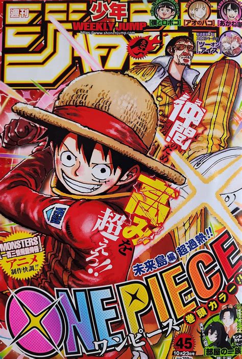 Mag Talk Weekly Shonen Jump News And Discussion Page