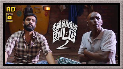 The movie is available for streaming online and you can watch dhilluku dhuddu 2 movie on zee5, yupptv. Dhilluku Dhuddu 2 Full Movie | Dhilluku Dhuddu 2 Full ...