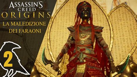 Assassin S Creed Origins LA MALEDIZIONE DEI FARAONI 2 La Signora