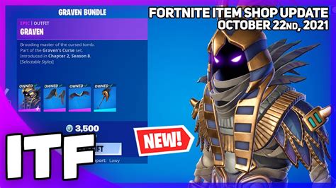 Fortnite Item Shop Two New Sets October 22nd 2021 Fortnite