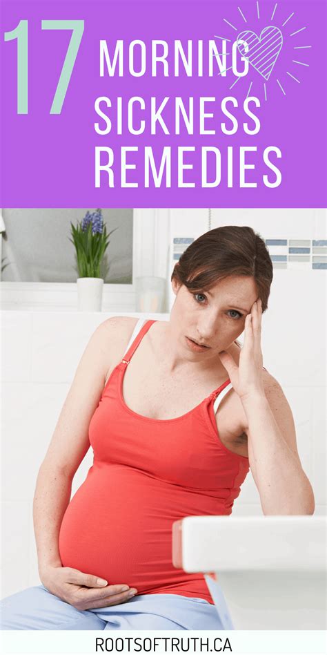 Morning Sickness Remedies For Pregnancy 2023
