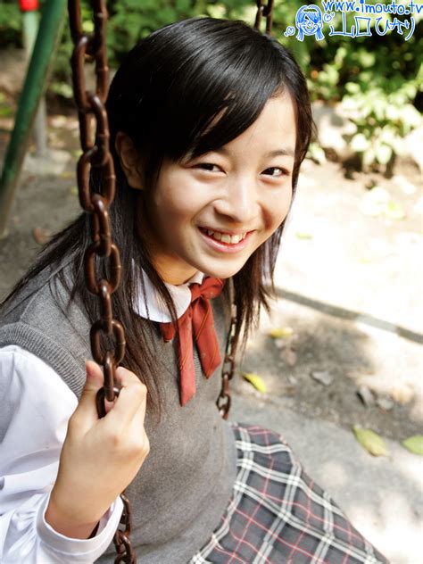 Hikari Yamaguchi Japanese Junior High Schoolgirl Idol Photo Book 13
