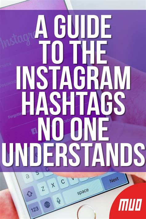 A Guide To The Instagram Hashtags No One Understands Instagram