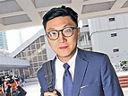 旺暴案 梁天琦律師質疑控方批評無理 - 晴報 - 港聞 - 新聞頭條 - D180508