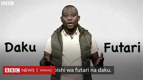 Unawezaje Kukabiliana Na Ongezeko La Gharama Za Bidhaa Wakati Huu Wa Ramadhani Bbc News Swahili