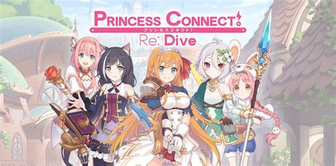 Princess Connect Re Dive Rpg Da Crunchyroll Games é Lançado