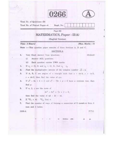 TS Inter 2nd Year Maths A Model Paper 2023 PDF Telangana