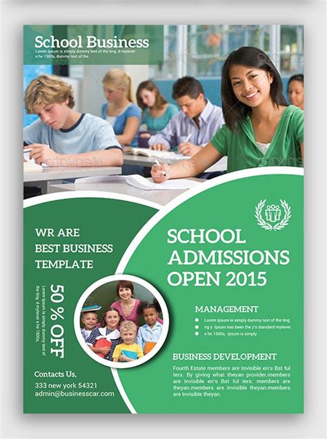 Educational Advertisement Simple Product Advertisement Poster The