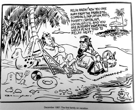 RK Laxman S Cartoon On Rajiv Gandhi S Lakshadweep Holiday