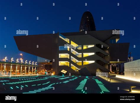 Barcelona Design Museum Modern Architecture Blue Hour Stock Photo