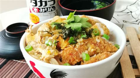 Katsu Bowl Taste Of Asian Food