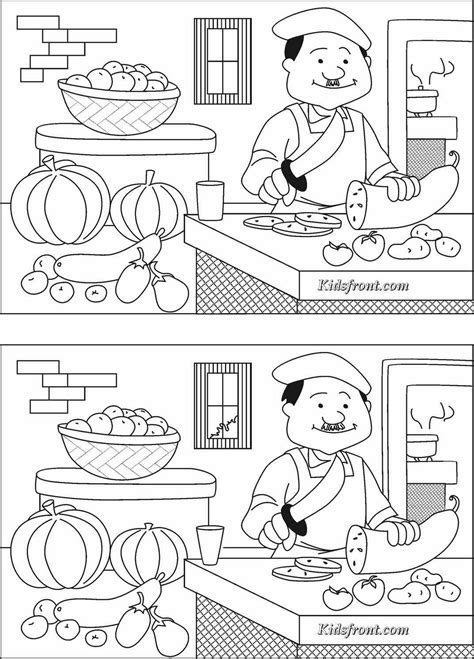 Spot The Difference Coloring Pages Kids Learning Activities